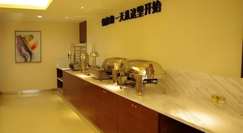 City Comfort Inn Hengyang Dayang Department Lianhu Plaza 외부 사진