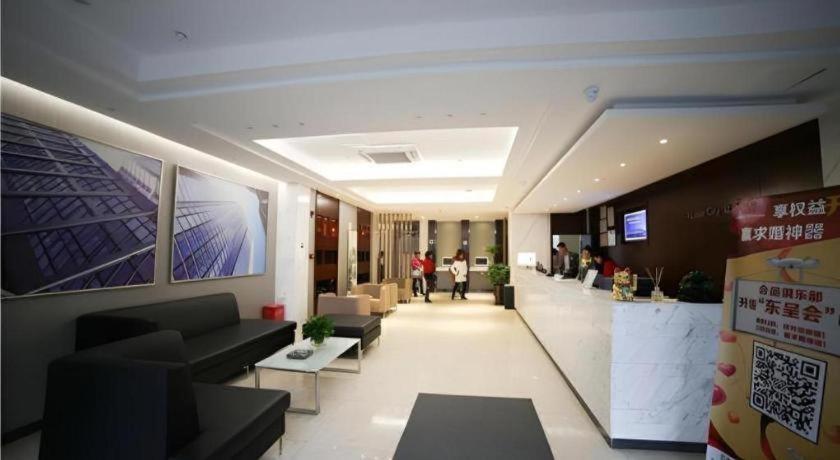 City Comfort Inn Hengyang Dayang Department Lianhu Plaza 외부 사진