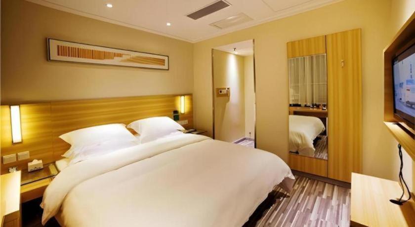 City Comfort Inn Hengyang Dayang Department Lianhu Plaza 외부 사진