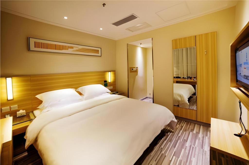 City Comfort Inn Hengyang Dayang Department Lianhu Plaza 외부 사진