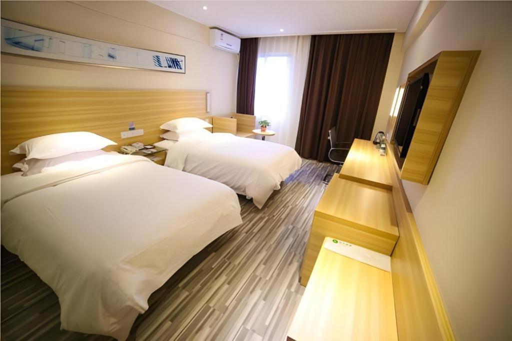 City Comfort Inn Hengyang Dayang Department Lianhu Plaza 외부 사진